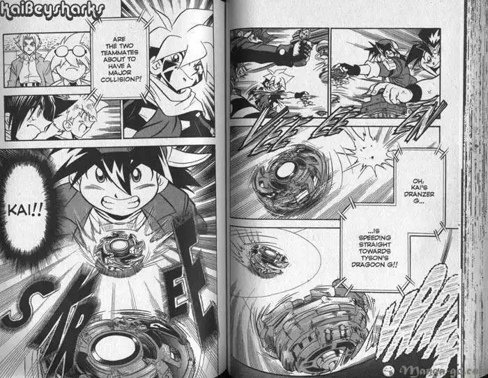 Bakuden Shoot Beyblade Chapter 10.2 25